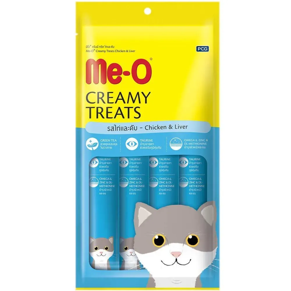 Me O Creamy Chicken & Liver Cat Treats, Trixie Wind Up Mouse Toy and Set of Catnip Mice for Cats Combo