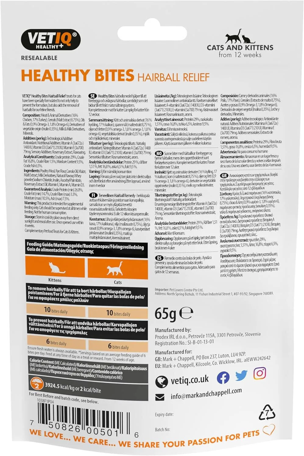 VetIQ | Healthy Bites Hairball Remedy Cat Treats | Healthy Digestion, Daily Use, Delicious Snacks - 65g
